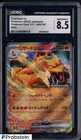 2023 Pokemon Japanese Pokemon Card 151 #006 Charizard ex Holo CGC 8.5 NM-MT+
