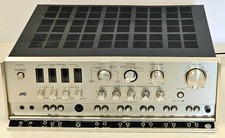 Vintage JVC 4VN-990 4-Channel Quadraphonic Integrated Amplifier Tested - READ