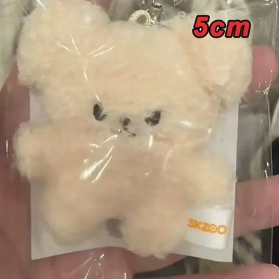 Skzoo Stray Kids O 2 Inch Stuffed Animal Plush Dolls Keychains Pendants