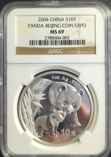 2004 China S10Y Panda Beijing Expo NGC MS 69 1 Oz Silver Coin RARE