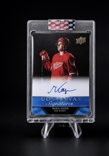 2023-24 Upper Deck Clear Cut Hockey Checklist Guide in-content 27