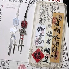 DIY Phone Chain Chinese Aesthetic Keychains New Bag Pendant  Phone Accessories