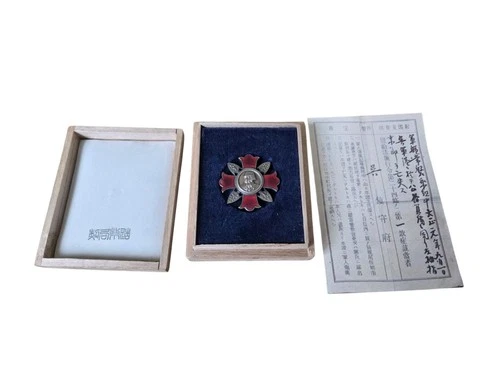 WW1 WW2 Japanese Military Wound Badge In Sterling Silver With Box And Card