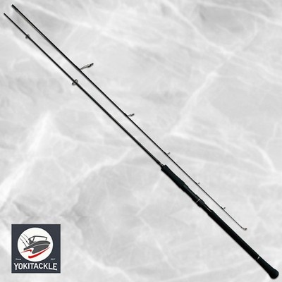 Gamakatsu LUXXE JIGDRIVE R S64FL Solid Spinning Jigging Rod Fast Light
