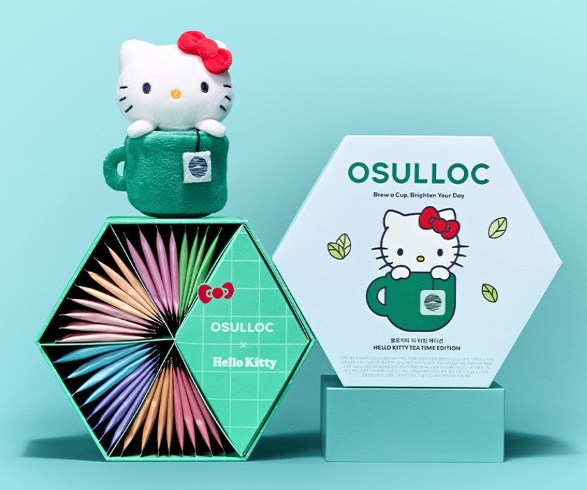 OSULLOC Hello Kitty Tea Time Edition 32 Tea Bags Kitty Key Ring