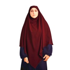 Large Khimar Muslim Women Overhead Prayer Hijab Scarf Shawl Islamic Abaya Kaftan