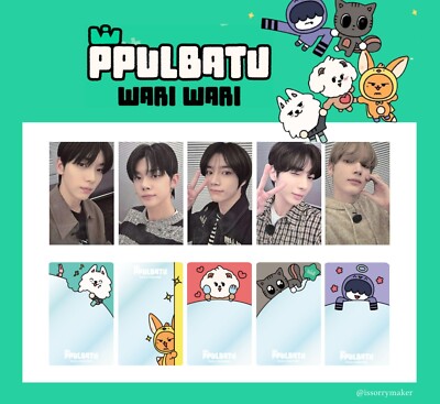 ONLY PHOTOCARD] TXT PPULBATU WARI WARI 50KW BENEFITS PHOTOCARD