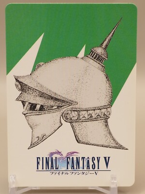 diamond helmet Final Fantasy V No.208 collection of cards 1992 Japan S293