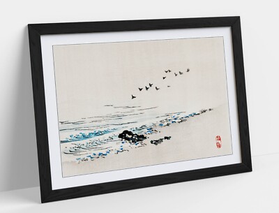 STRANDLANDSCHAFT VON KONO BAIREI, JAPANISCH UKIYO-E - GERAHMTES KUNST POSTER PAPIERDRUCK