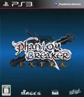 PS3 Phantom Breaker: Extra  Japanese Game PlayStation 3　Disc only