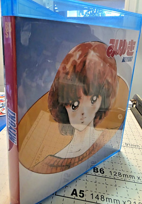 Miyuki みゆき  Blu-ray Japanese Subtitles English & Spanish 1080 4.3 AI Improvement