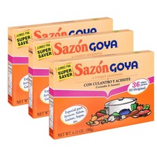 Goya Sazon Seasoning Coriander  Annatto, 36 Packets Pack of 3 