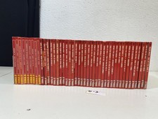 Lotto 44 Fumetti Zona X Martin Mystere n.1-45 Quasi Completa No 37