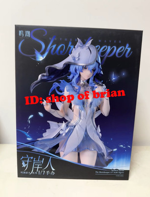 Auf Lager Wuthering Waves The Shorekeeper 1/7 Komplett Figur Spielzeug Modell
