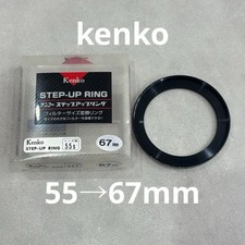 Kenko Step-Up Ring 55mm to 67mm used camera accessory