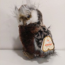 New Aurora Wild Life 9" Barney Great Horned Owl Plush Stuffed Animal NWT