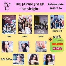 IVE JAPAN 3rd EP Be Alright ALL ver. SOLO SEALED CD OFFICIAL W/POB