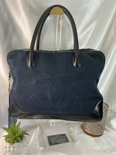 Vintage Chanel Matelasse Coco Briefcase Handb...
