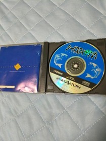 Sega Saturn Soft 2 Piece Set Seabass Fishing Japan Super Bass Classic 96