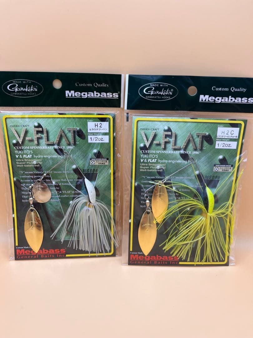 Fishing Lure 16-9 V-FLAT Spinnerbait Set of 4 1/2oz Japan 1999-2004 Limited - Image 24