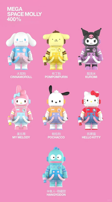 Pompompurin -mega Space Molly 400% Sanrio Family Series Blind Box