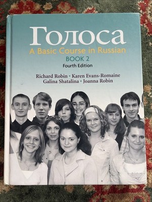 Golosa, Book 2 : A Basic Course in Russian by Karen Evans-Romaine, Richard...