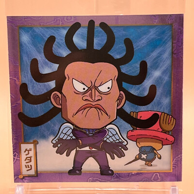 Gedatsu ONE PIECE Wafer Sticker Seal SW7-23 Bandai Anime Japan