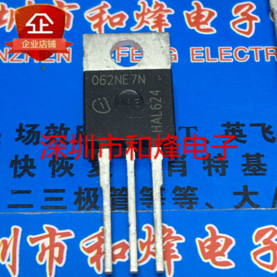 10PCS IPP062NE7N3G 062NE7N TO-220