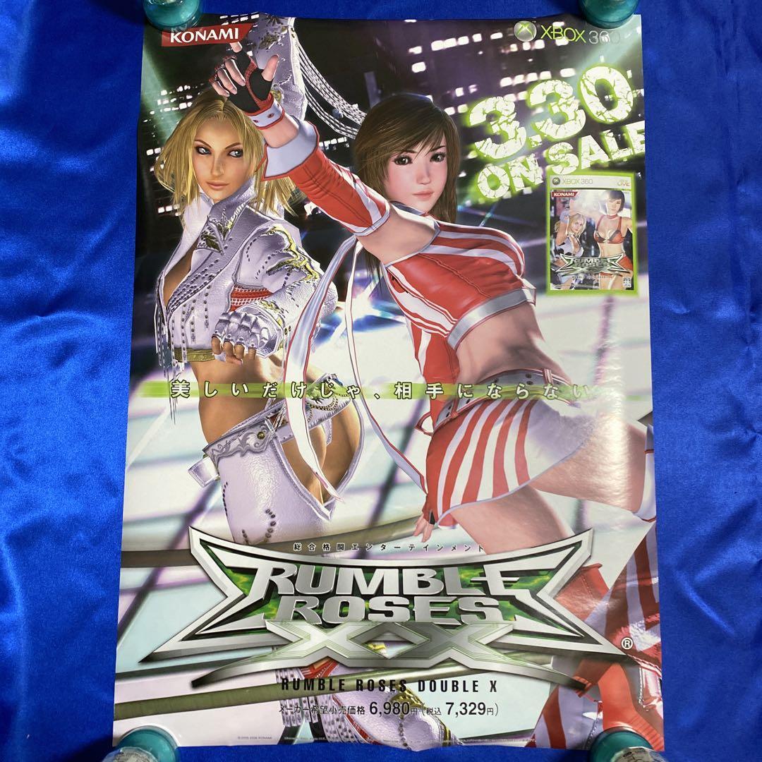 BUMPDVD＋ポスター Amazon.co.jp: Venom z2974 A4 Poster on Photo Paper - Glossy