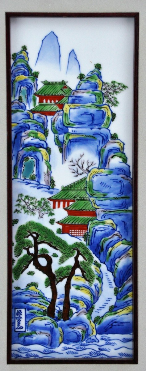 Chinese Vintage Painting on Porcelain/ Ceramic Tile Landscape (BI