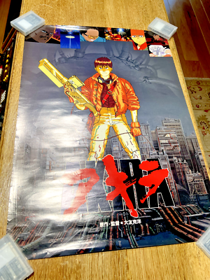 AKIRA original 1988 movie POSTER JAPAN B2 - AMAZING CONDITION