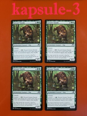 4x Greater Tanuki | Kamigawa Neon Dynasty | MTG Magic Cards | eBay 4x Greater Tanuki | Kamigawa Neon Dynasty | MTG Magic Cards | eBay