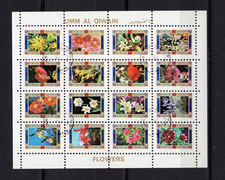Timbres / bloc : UMM AL QIWAIN (Fleurs - Flowers) oblitéré