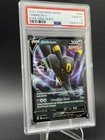 Umbreon V 094/203 SWSH07: Evolving Skies Holo
