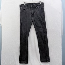 Levis 510 Jeans Mens 32x30 31x27 Black Skinny Leg Stretch