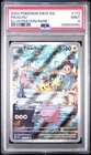 2023 POKEMON MEW EN-151 ILLUSTRATION RARE #173 PIKACHU PSA 9