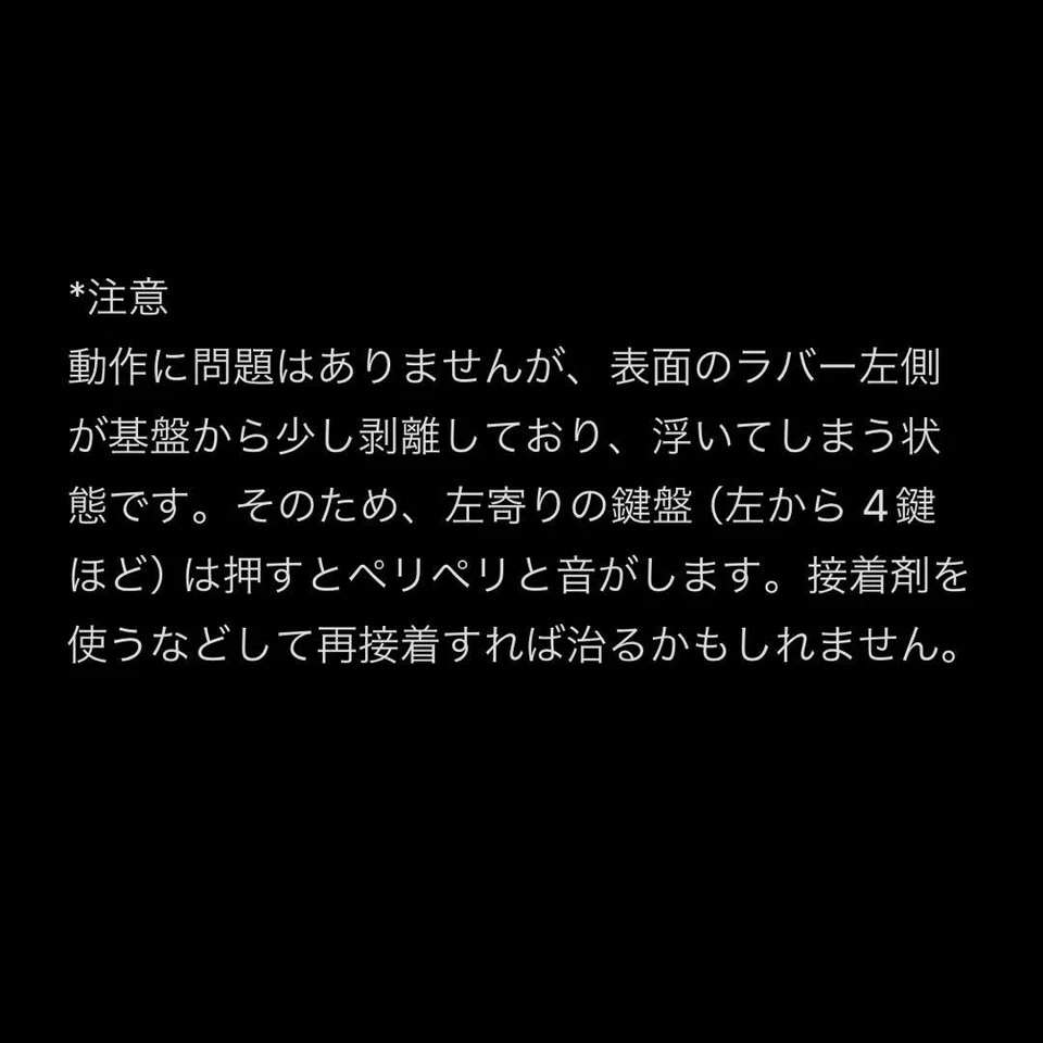 ROLI Seaboard Block MPE MIDI Keyboard Controller Expressive Touch Synthesizer - Image 2 of 3