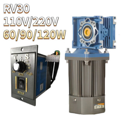 RV30 60W/90W/120W 110/220V Adjustable Worm Gear Speed Reducer With Keyway Motor