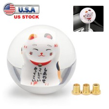 Lucky Cat Shift Knob Universal Manual Maneki Neko Round Ball Gear Shifter Head Lucky Cat Shift Knob Universal Manual Maneki Neko Round Ball Gear Shifter Head