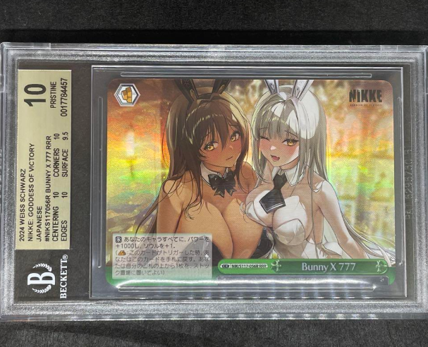 Bunny X 777　RRR+ Bunny X 777 - GODDESS OF VICTORY: NIKKE - Weiss Schwarz