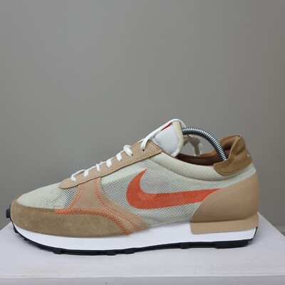 nike mars yard trainers