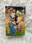 Demon Slayer: Kimetsu no Yaiba Figure Demon Series (Gyutaro)