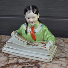 Chinese Antique Porcelain Figure Girl Reading Tiananmen PROC Cultural Revolution