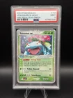 Pokemon 2004 EX Fire Red Leaf Green #112 Venusaur EX-Holo PSA 9