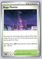 Ange Floette 075/086 Uncommon ME04: Chaos Rising Pokemon Near Mint