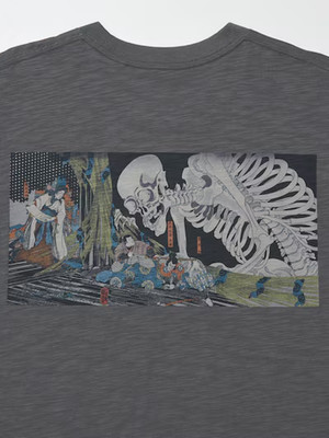 UNIQLO Ukiyo-e Boston Museum of Fine Arts UT Kurzarm Herren Japan DUNKELGRAU