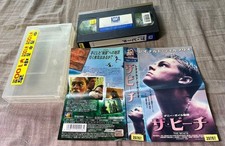  Prio DiCaprio   The Beach  VHS video Sorry for the rental issue 