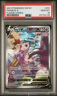2021 POKEMON SWORD & SHIELD FUSION STRIKE #251 FULL ART MEW V PSA 10 ALT ART