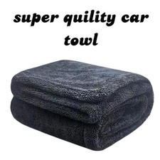 Car Wash Towel   1600 GSM  24   36   Reusable  Ultra-Absorbent