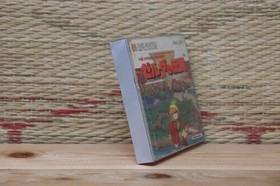The Legend of Zelda no Densetsu 1 w/box manual seal Nintendo Famicom Disk VG!